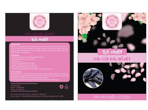 thiế kế bao bì nhãn mác 12