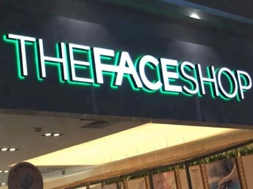 chữ nổi đèn hắt chân 1